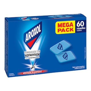 AROXOL | Εντομοαπωθητικά Πλακίδια Mat Κουνούπια 60 Τεμάχια