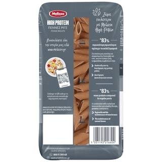 ΜΕΛΙΣΣΑ | Πέννες Ριγέ High Protein  400 gr