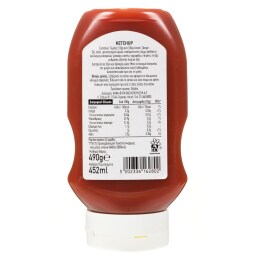 ΑΒ ΕΠΙΛΟΓΗ | Κέτσαπ Top Down 490g