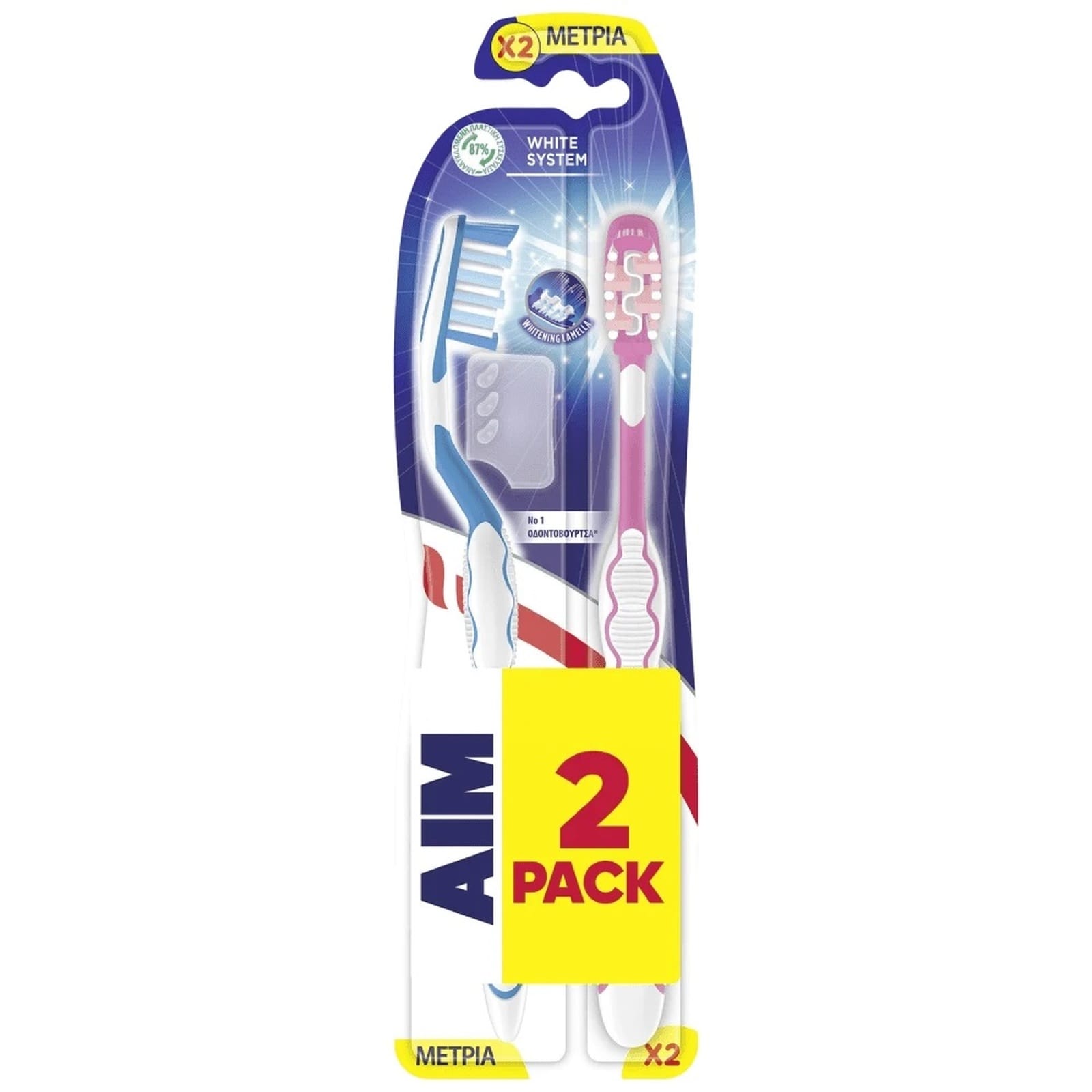 Οδοντόβουρτσα White System Μέτρια 2 Τεμάχια