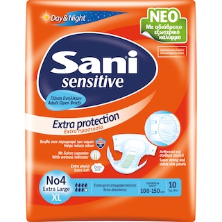 SANI | Πάνες Ακράτειας Sensitive Extra Large N4 10 Τεμάχια