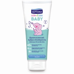 SEPTONA | Κρέμα Συγκάματος Βάλσαμο & Πανθενόλη 100ml