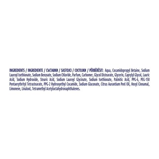 DOVE | Αφρόλουτρο Hydrate 720ml
