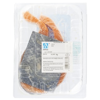 ΑΒ FRESH TO GO | Σολομός Φέτα 250g