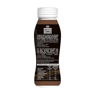 ΚΡΙ ΚΡΙ | Super Shake High Protein Σοκολάτα 330ml