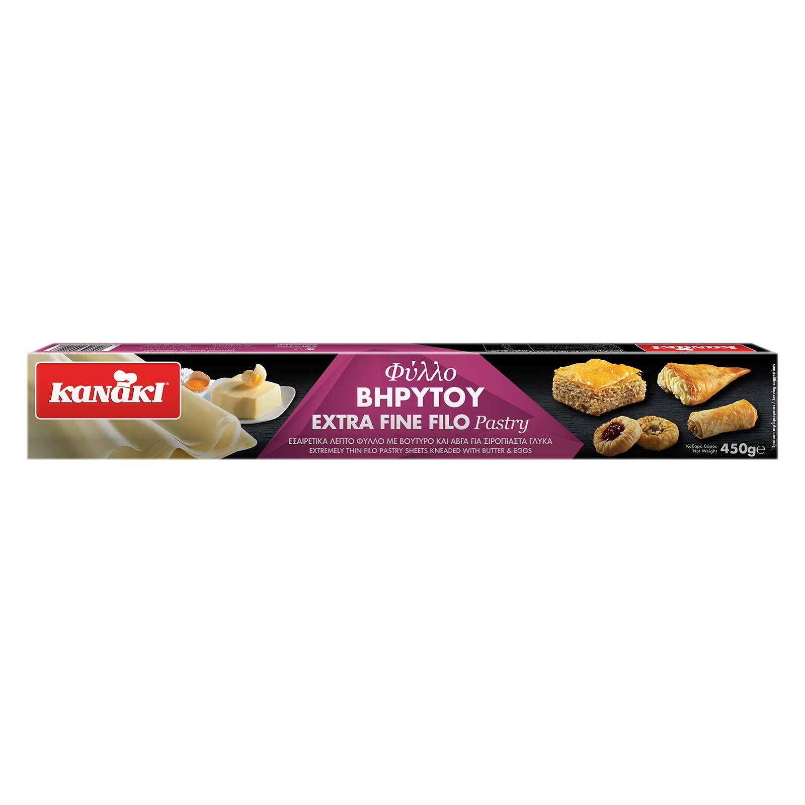 KANAKI Φύλλο Βηρυτού 450g