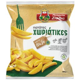 ΜΠΑΡΜΠΑ ΣΤΑΘΗΣ | Πατάτες Χωριάτικες Νάξου 1kg