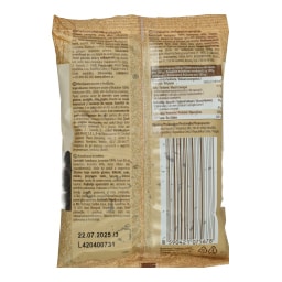 EMMA | Κράνμπερι Αποξηραμένα Ζαχαρωμένα 200g