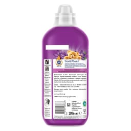 CAJOLINE | Συμπυκνωμένο Μαλακτικό Μωβ Ορχιδέα 52 Μεζούρες