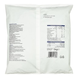 ΑΒ ΕΠΙΛΟΓΗ | Αρακάς  1kg