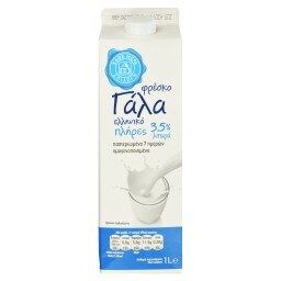 Φρέσκο Γάλα Πλήρες 1lt