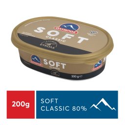 ΟΛΥΜΠΟΣ | Βούτυρο Soft Ανάλατο 200g