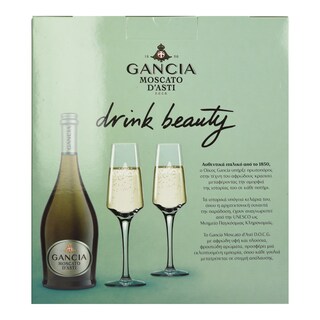 GANCIA | Οίνος Αφρώδης Moscato Dasti DOCG Gift Pack 750ml
