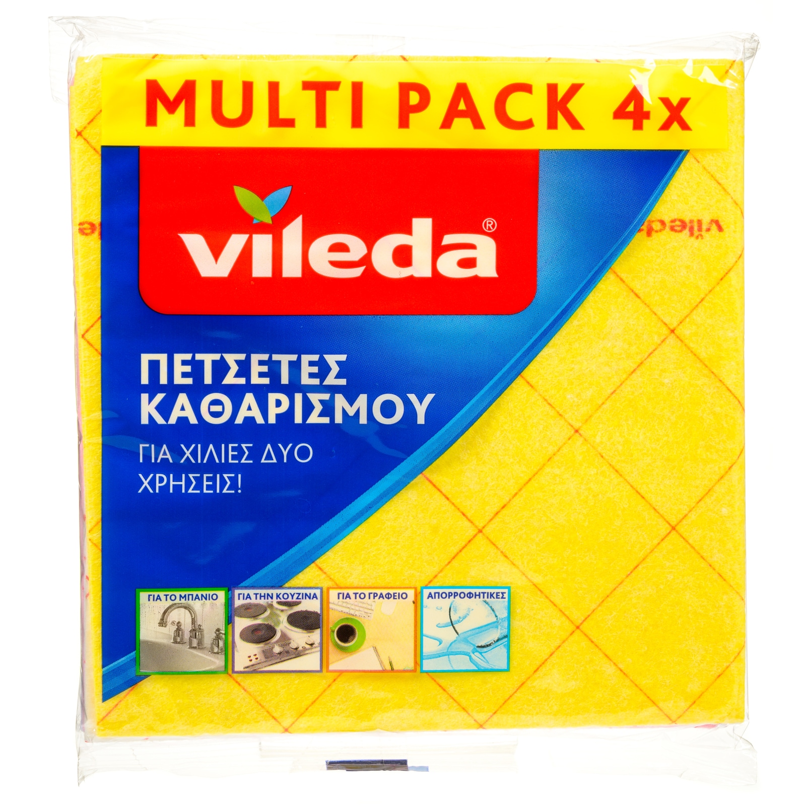 VILEDA Πετσέτες Καθαρισμού 4 Τεμάχια