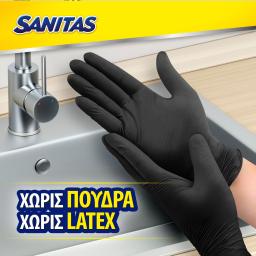 SANITAS | Γάντια Νιτριλίου Food Expert Large Μαύρα 30 Τεμάχια