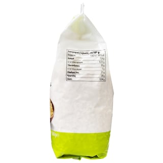 NATURES PROMISE BIO