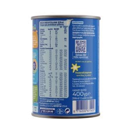 ΝΟΥΝΟΥ | KID | Milk Drink Concentrated Kids 400g