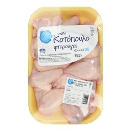 Φτερούγες Κοτόπουλου Ελληνικές 800g