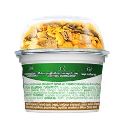 ACTIVIA | Επιδόρπιο Γιαουρτιού Τραγανή Απόλαυση με Δημητριακά 188g
