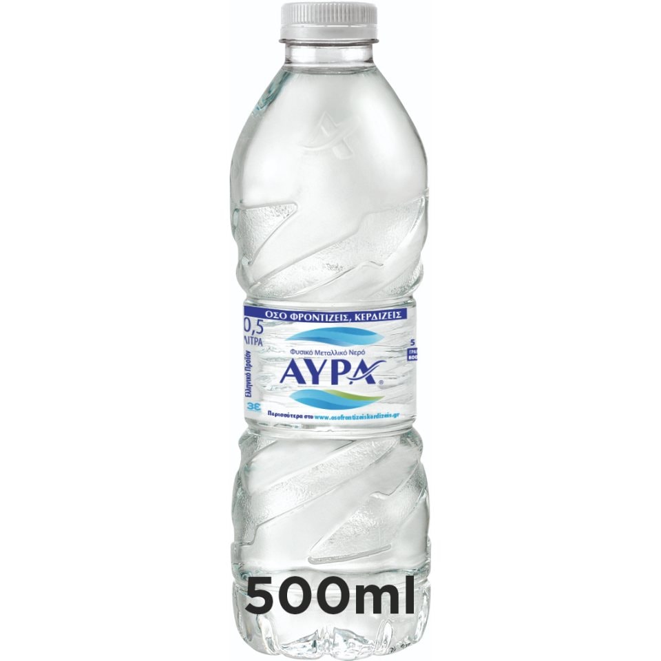 ΑΥΡΑ Νερό Φυσικό Μεταλλικό 500ml