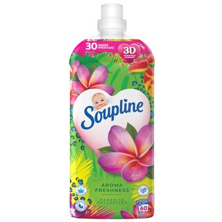 SOUPLINE | Συμπυκνωμένο Μαλακτικό Paradise Εκρηκτική Απόλαυση 60 Μεζούρες