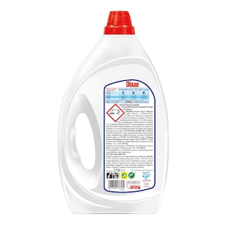 DIXAN | Yγρό Πλυντηρίου Ρούχων Φρεσκάδα Ωκεανού 70 Μεζούρες