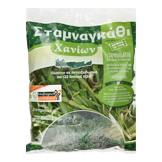 - | Stamnagathi Organic from Chania 500g