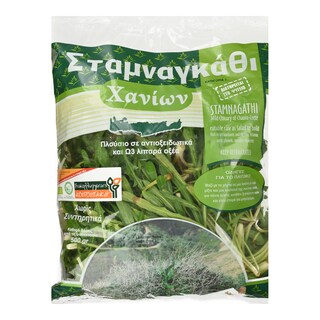 - | ΧΟΡΤΑ ΣΤΑΜΝΑΓΚΑΘΙ ΒΙΟΛΟΓΙΚΗΣ ΓΕΩΡΓΙΑΣ 500GR