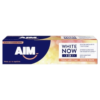 AIM | Οδοντόκρεμα White Now 3σε1 Shine Care 75ml