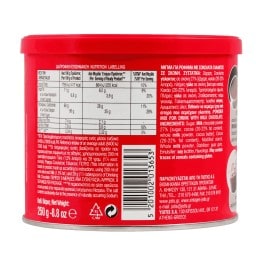 ΓΙΩΤΗΣ | Ρόφημα Σοκολάτα Γάλακτος 250g