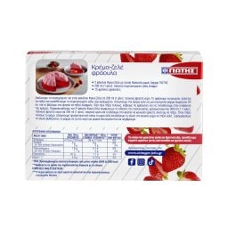 ΓΙΩΤΗΣ | Fruit Jelly Strawberry Sugar Free 14.5g