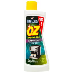 HOMECARE | Καθαριστικό Αλάτων Εσπρεσιέρες 250ml