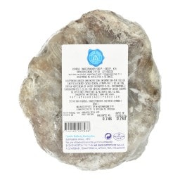 ΑΒ | Χταπόδι Ινδο-Ειρηνικού Κατεψυγμένο