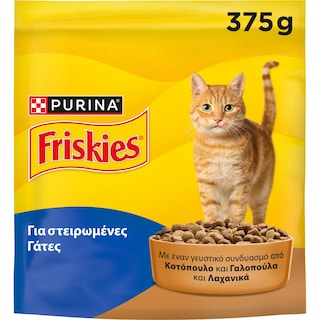 FRISKIES | Γατοτροφή Για Στειρωμένες Γάτες Γαλοπούλα Λαχανικά 375 gr