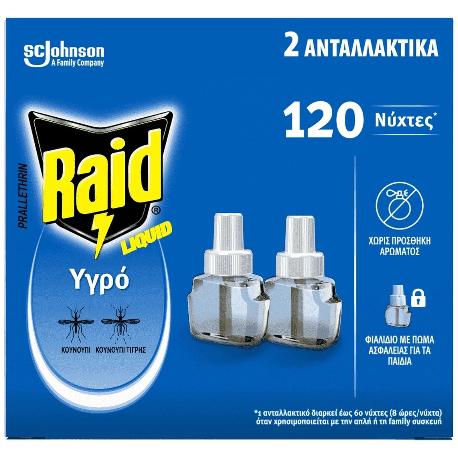 RAID Αντικουνουπικό Υγρό Ανταλλακτικό 120 Νύχτες 2x36ml 2 Τεμάχια