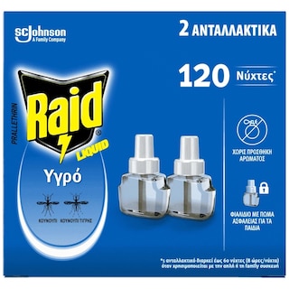 RAID | Αντικουνουπικό Υγρό Ανταλλακτικό 120 Νύχτες 2x36ml 2 Τεμάχια