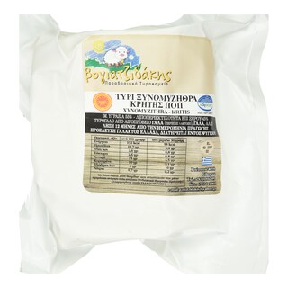 - | Ξυνομυζήθρα Κρήτης ΠΟΠ 500g