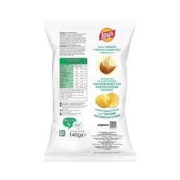 LAYS | Τσιπς Ρίγανη 140g