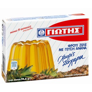 Φρουί Ζελέ Ανανάς Χωρίς Ζάχαρη 14.5g
