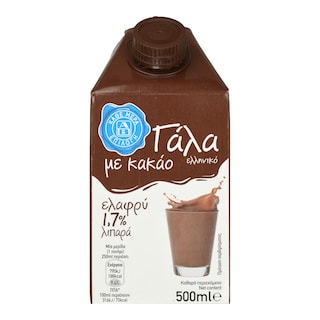 ΑΒ ΕΠΙΛΟΓΗ | Γάλα Σοκολατούχο Κακάο 500ml