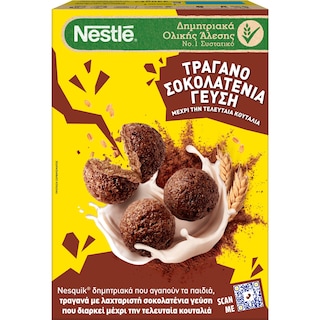 NESQUIK | Δημητριακά Ολικής Άλεσης Σοκολάτα 330g