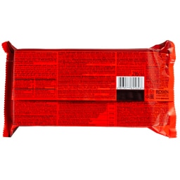 ROSHEN | Γκοφρέτα Φουντούκι 216g