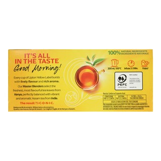 LIPTON | Τσάι Μαύρο Κλασικό 25x1.48g