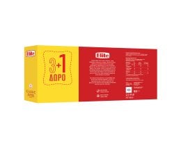 ELITE | Φρυγανιές Σίτου Χωρίς Αλάτι 4x125g 3+1 Δώρο