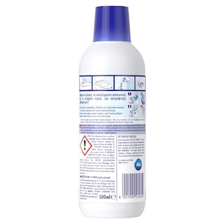 VIAKAL | Υγρό Κατά των Αλάτων 500ml