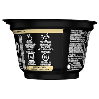HIPRO | Επιδόρπιο HiPro Pudding Βανίλια 200g