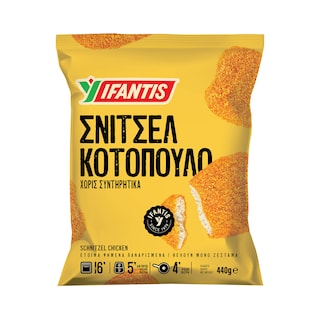 ΥΦΑΝΤΗΣ | Σνίτσελ Κοτόπουλο 440g