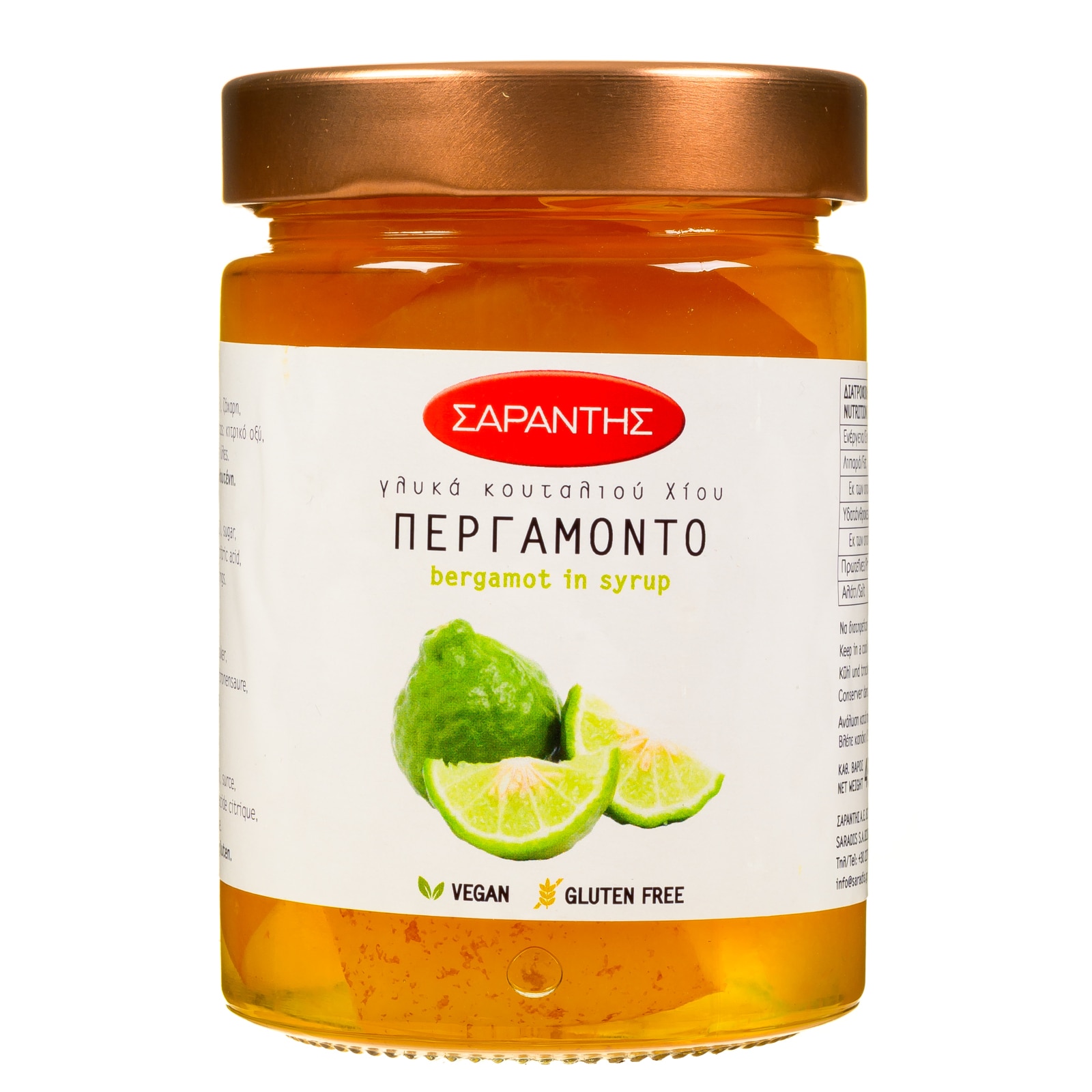 ΣΑΡΑΝΤΗΣ Γλυκό Κουταλιού Περγαμόντο 453g