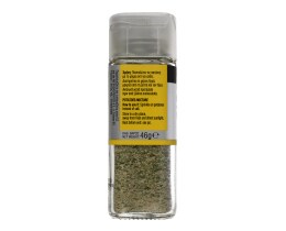 ΑΒ | ΜΕΙΓΜΑ ΜΠΑΧΑΡΙΚΩΝ ΓΙΑ ΠΑΤΑΤΕΣ 46 GR