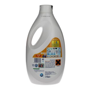 LENOR | LIQUID SUNNY MORNING 1.75LT